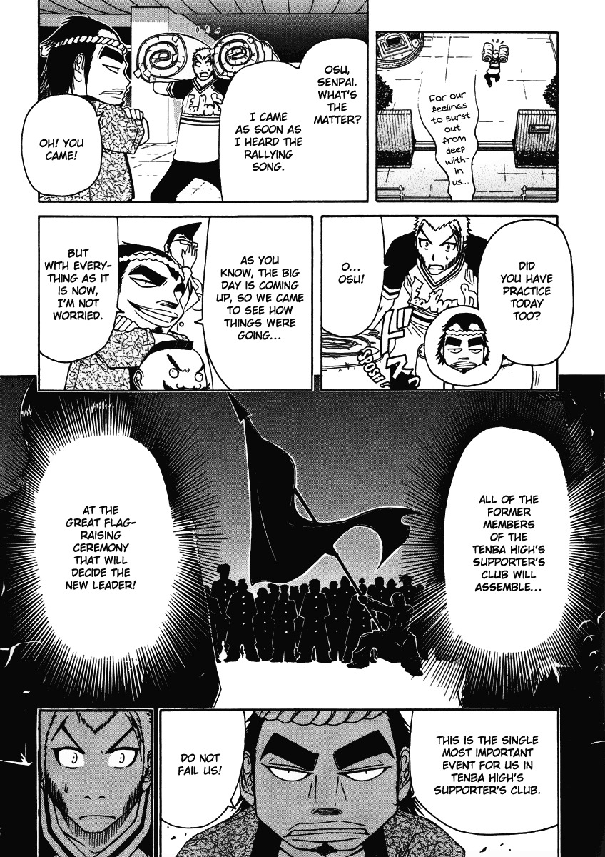 Go! Tenba Cheerleaders Chapter 24 page 5 - Chapter 24