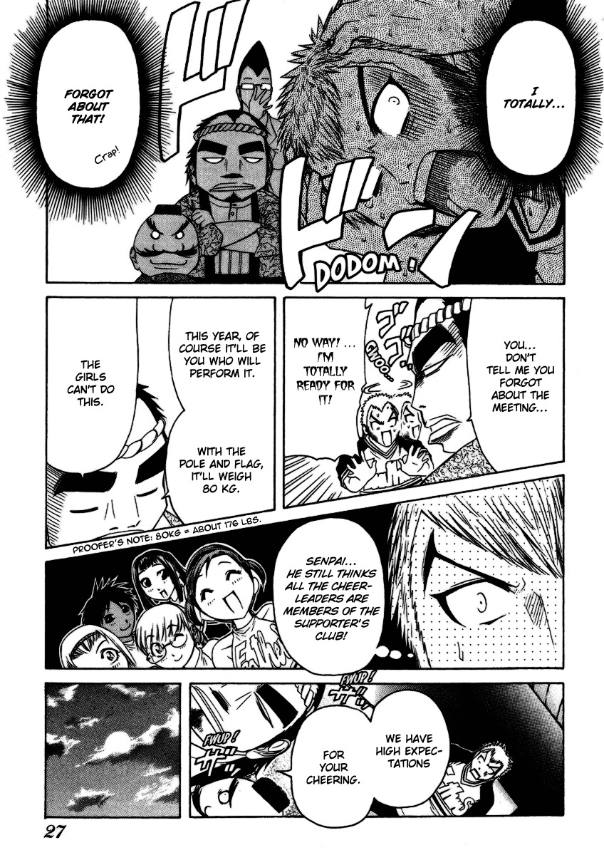 Go! Tenba Cheerleaders Chapter 24 page 6 - Chapter 24