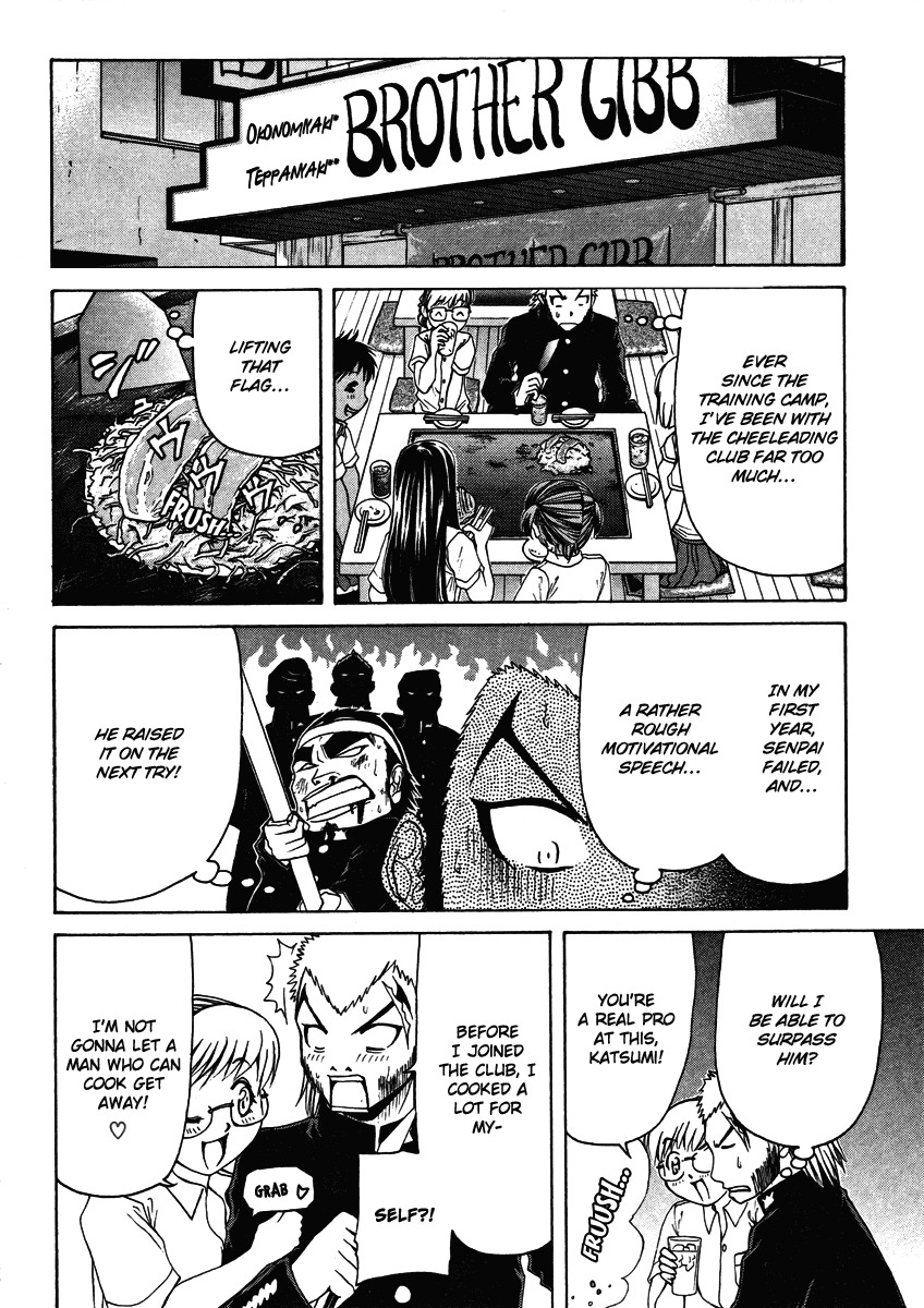 Go! Tenba Cheerleaders Chapter 24 page 7 - Chapter 24