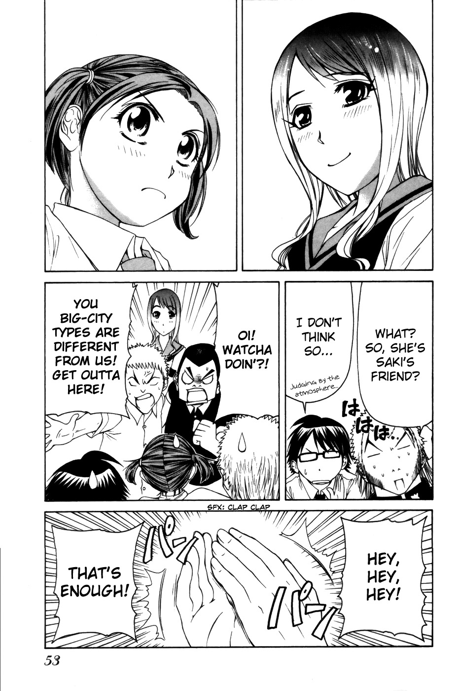 Go! Tenba Cheerleaders Chapter 25 page 12 - Chapter 25