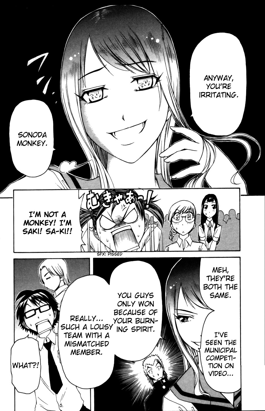 Go! Tenba Cheerleaders Chapter 25 page 15 - Chapter 25