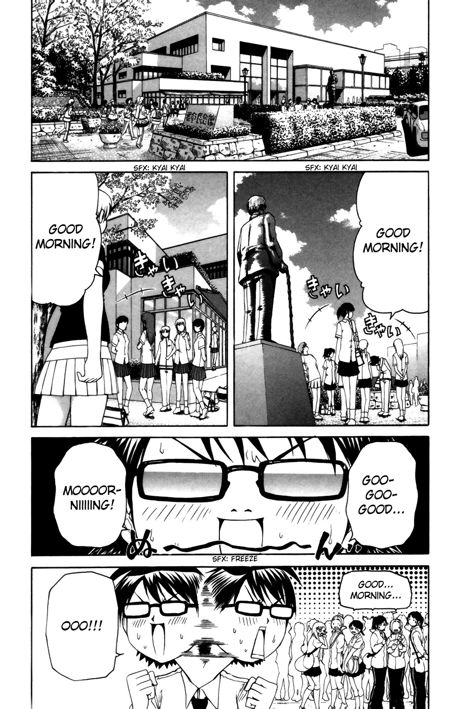 Go! Tenba Cheerleaders Chapter 25 page 3 - Chapter 25