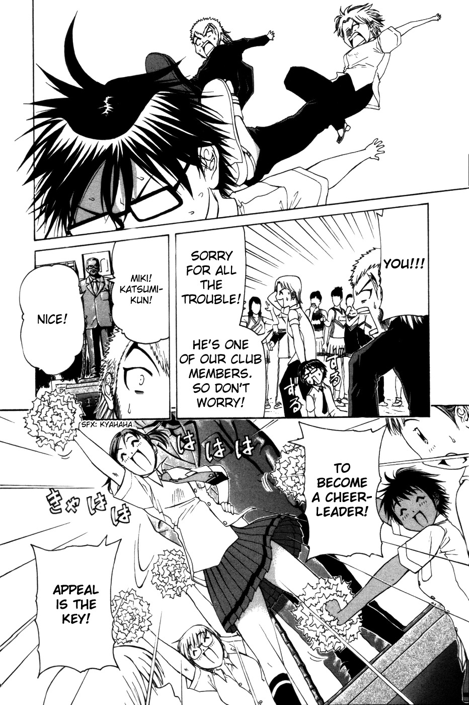 Go! Tenba Cheerleaders Chapter 25 page 5 - Chapter 25