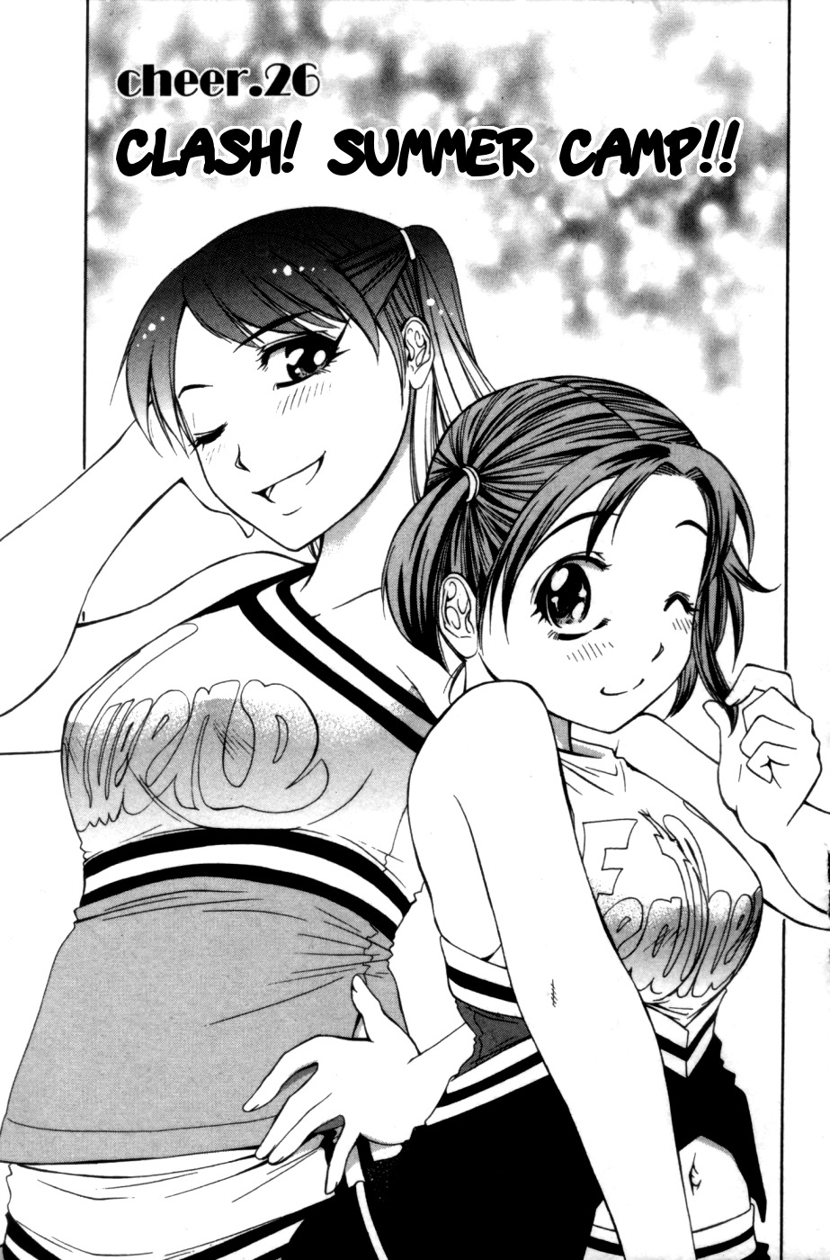 Go! Tenba Cheerleaders Chapter 26 page 1 - Chapter 26