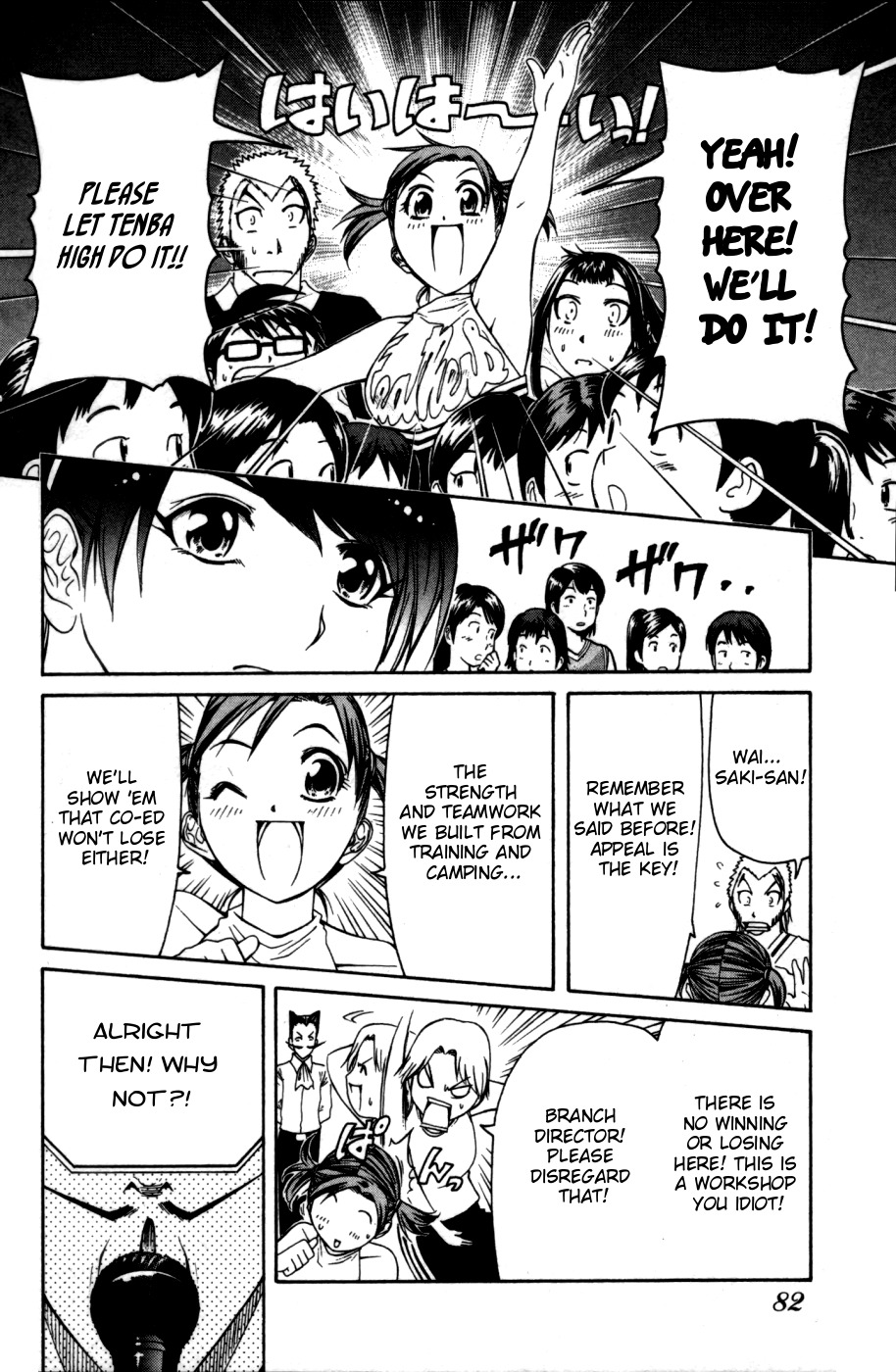 Go! Tenba Cheerleaders Chapter 26 page 16 - Chapter 26