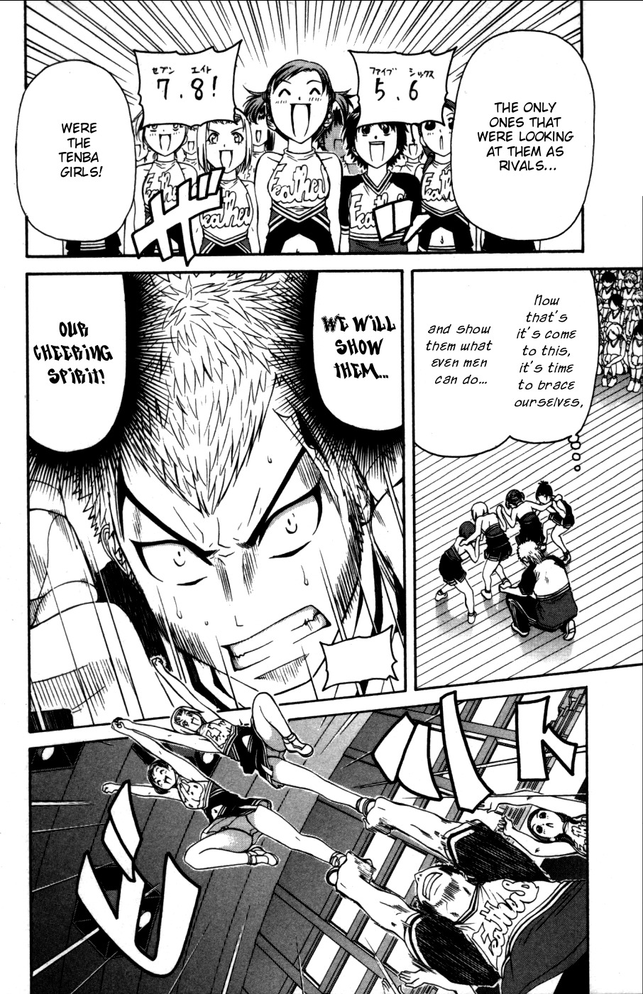 Go! Tenba Cheerleaders Chapter 26 page 18 - Chapter 26