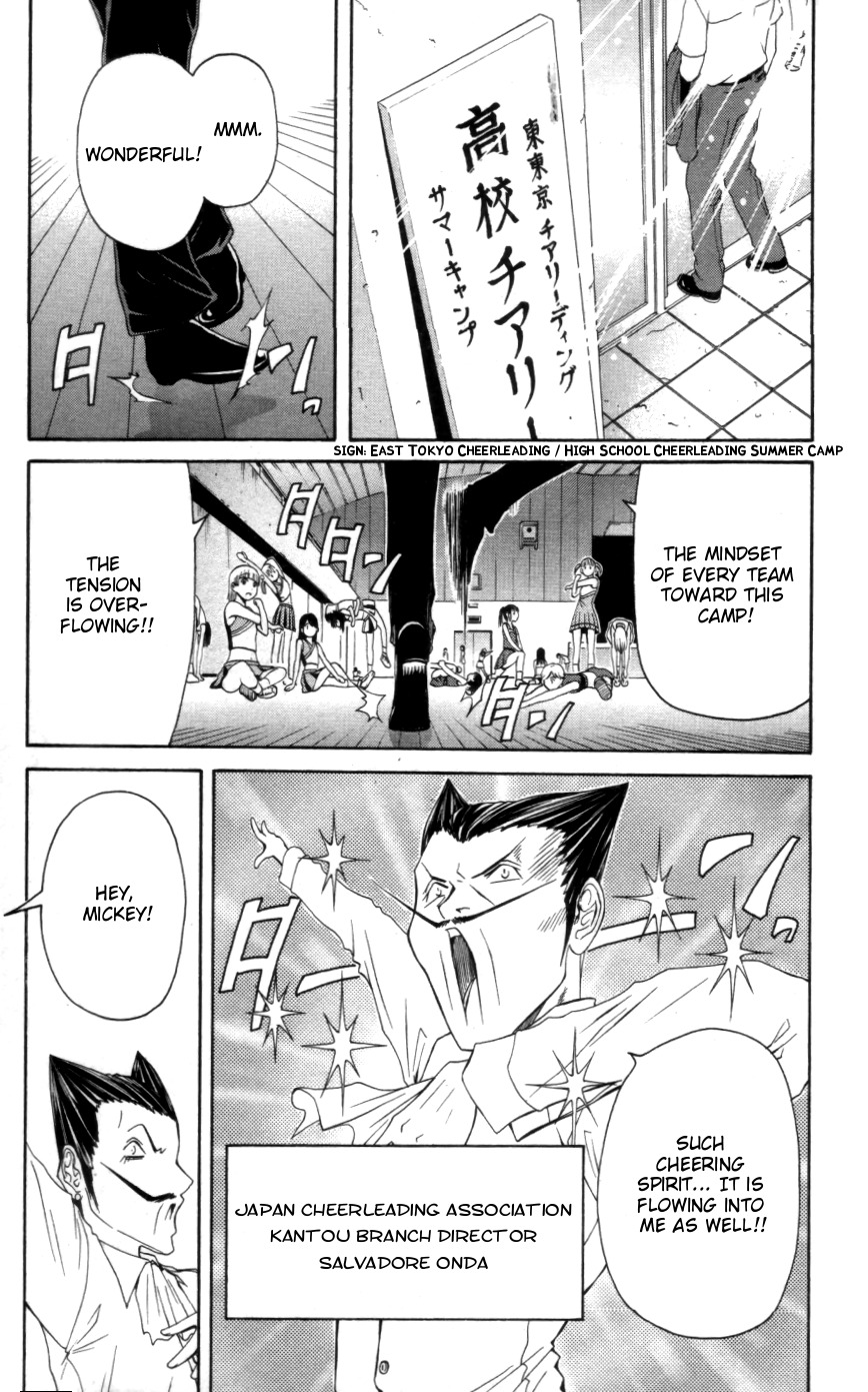 Go! Tenba Cheerleaders Chapter 26 page 2 - Chapter 26
