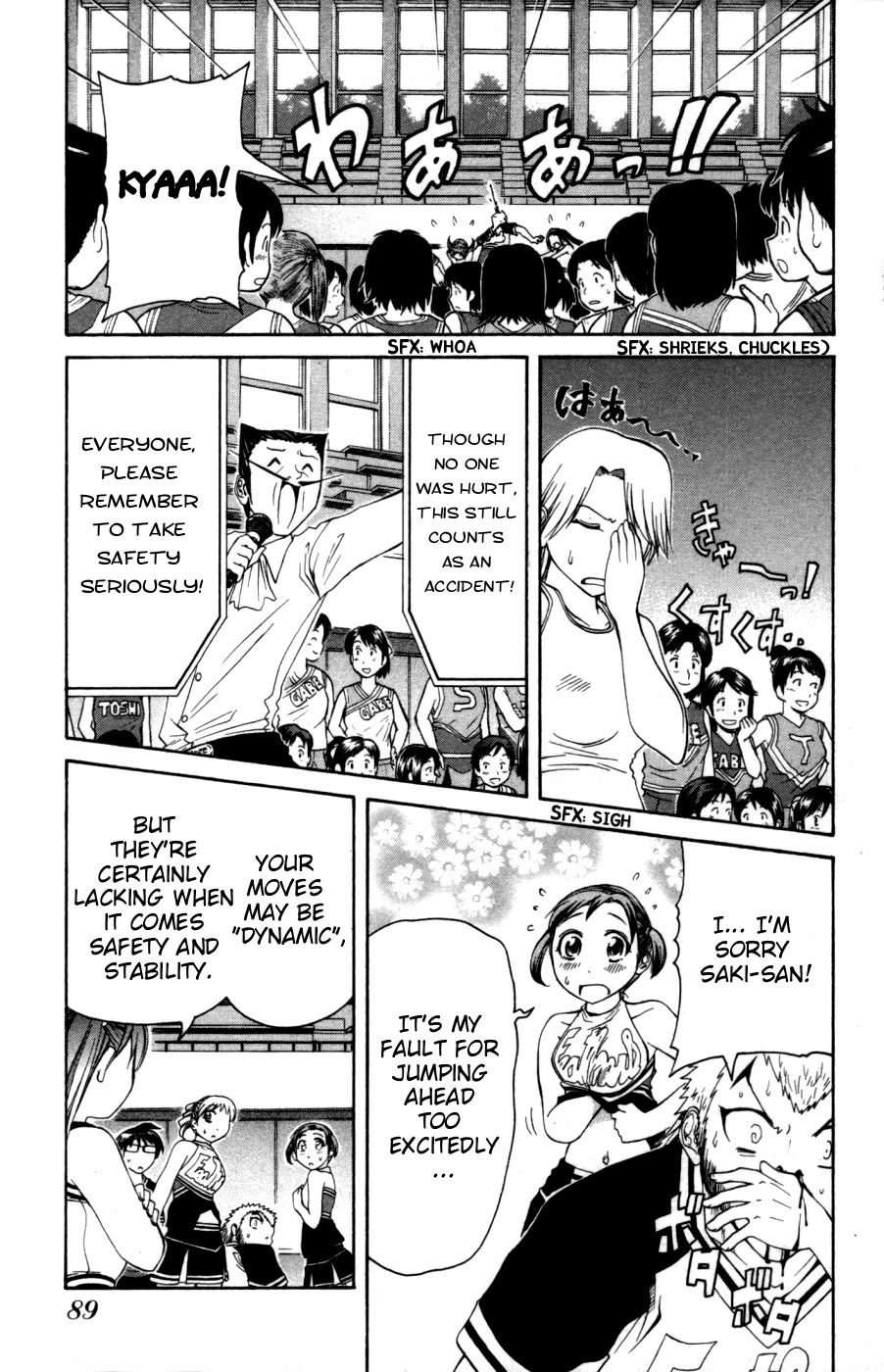 Go! Tenba Cheerleaders Chapter 26 page 23 - Chapter 26