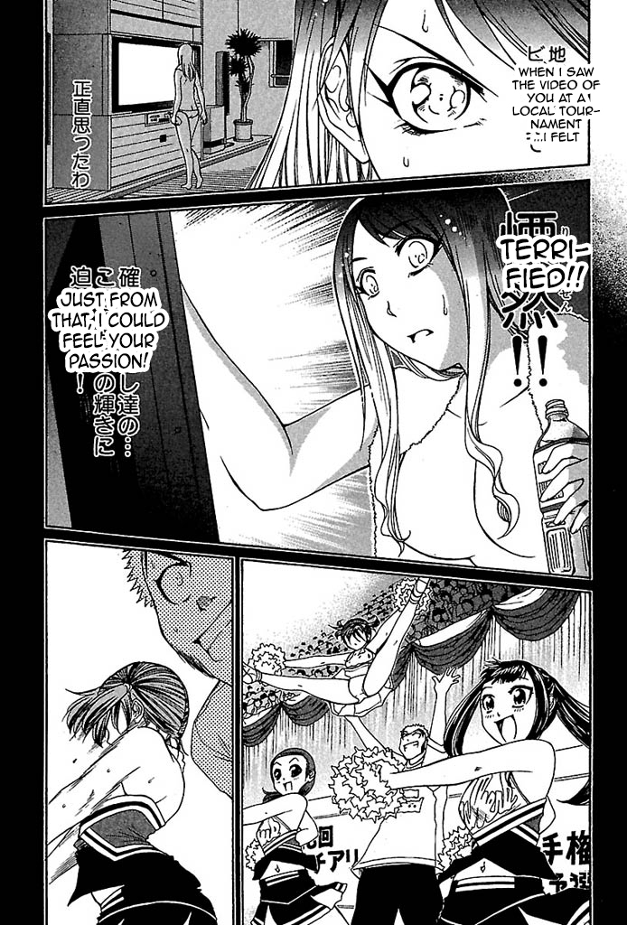 Go! Tenba Cheerleaders Chapter 27 page 16 - Chapter 27
