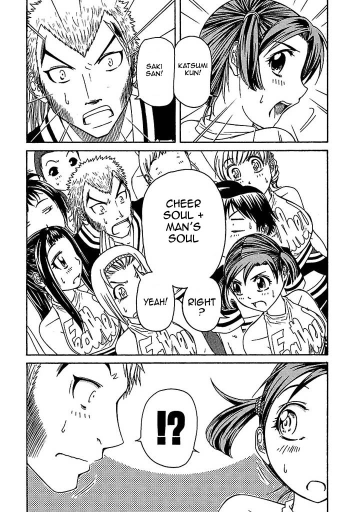 Go! Tenba Cheerleaders Chapter 28 page 11 - Chapter 28