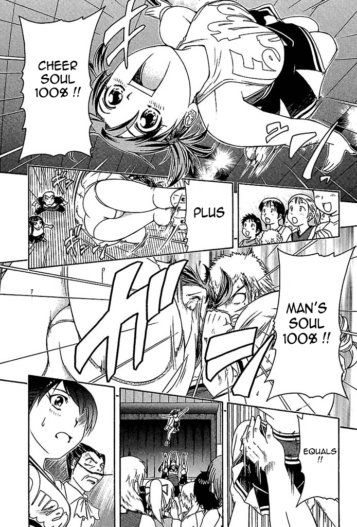Go! Tenba Cheerleaders Chapter 28 page 15 - Chapter 28