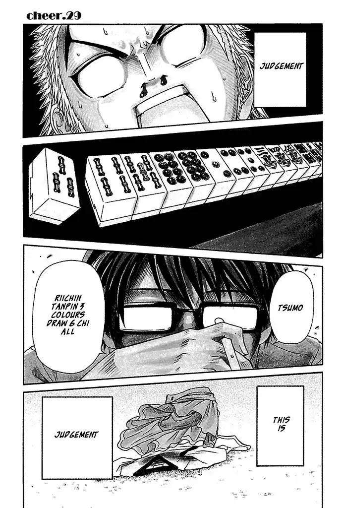Go! Tenba Cheerleaders Chapter 29 page 1 - Chapter 29