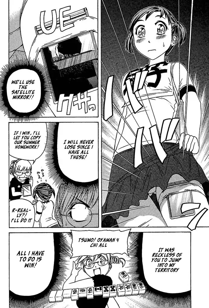 Go! Tenba Cheerleaders Chapter 29 page 10 - Chapter 29