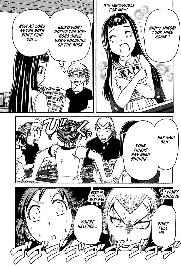 Go! Tenba Cheerleaders Chapter 29 page 11 - Chapter 29