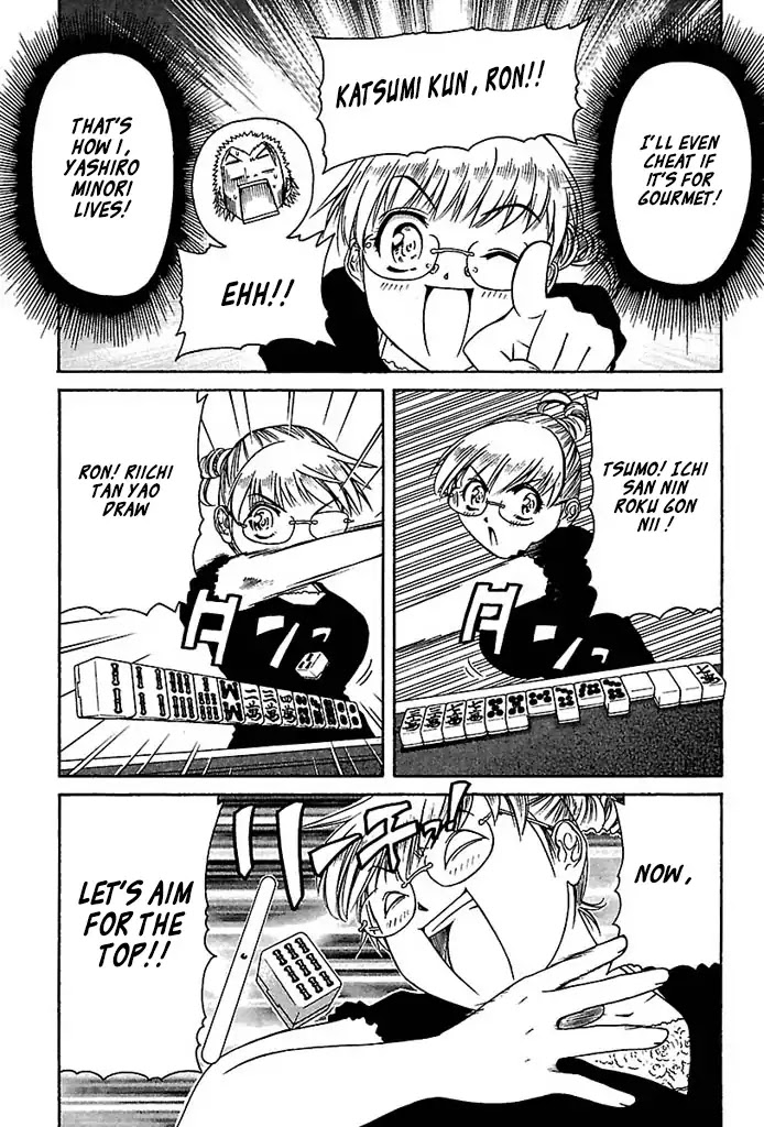 Go! Tenba Cheerleaders Chapter 29 page 13 - Chapter 29