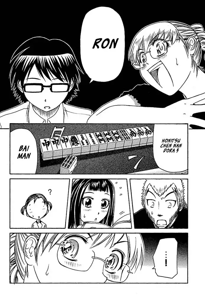 Go! Tenba Cheerleaders Chapter 29 page 14 - Chapter 29