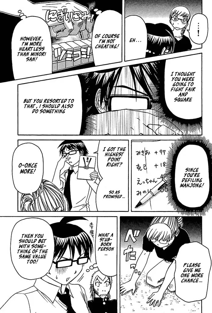 Go! Tenba Cheerleaders Chapter 29 page 17 - Chapter 29