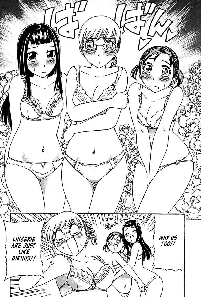 Go! Tenba Cheerleaders Chapter 29 page 20 - Chapter 29