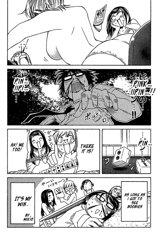 Go! Tenba Cheerleaders Chapter 29 page 24 - Chapter 29