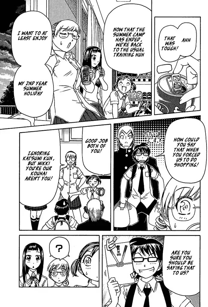 Go! Tenba Cheerleaders Chapter 29 page 5 - Chapter 29