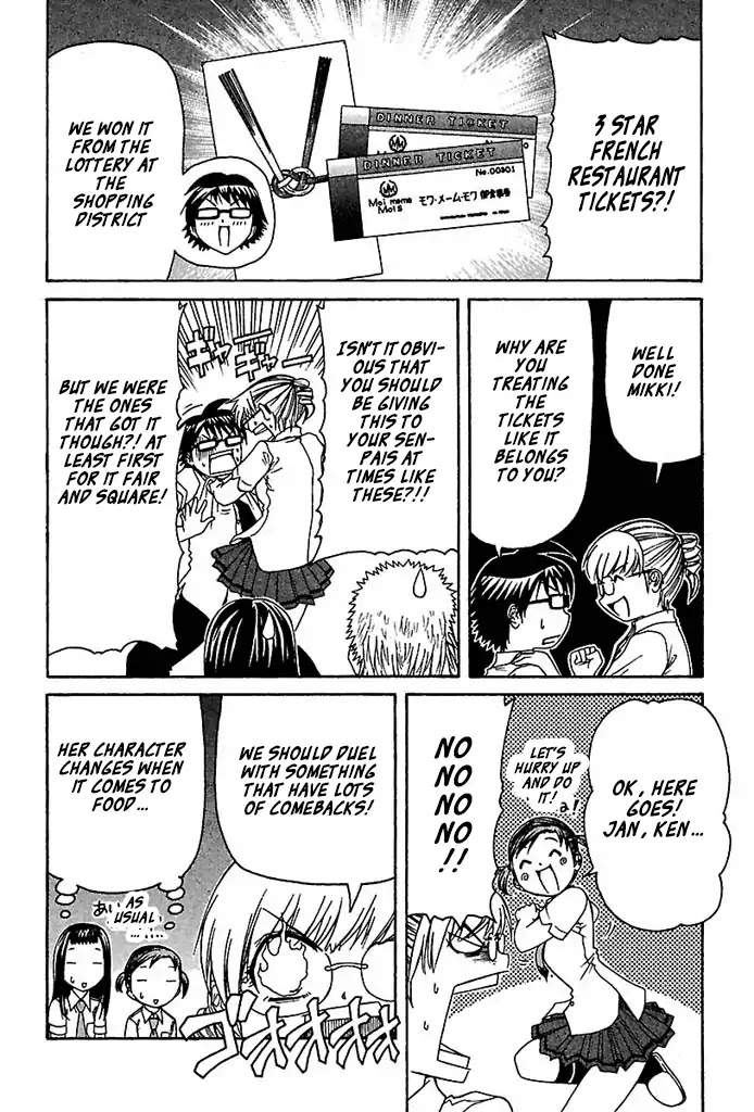 Go! Tenba Cheerleaders Chapter 29 page 6 - Chapter 29