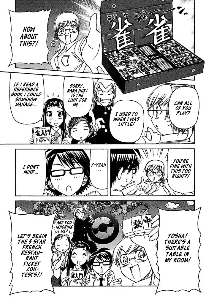 Go! Tenba Cheerleaders Chapter 29 page 7 - Chapter 29
