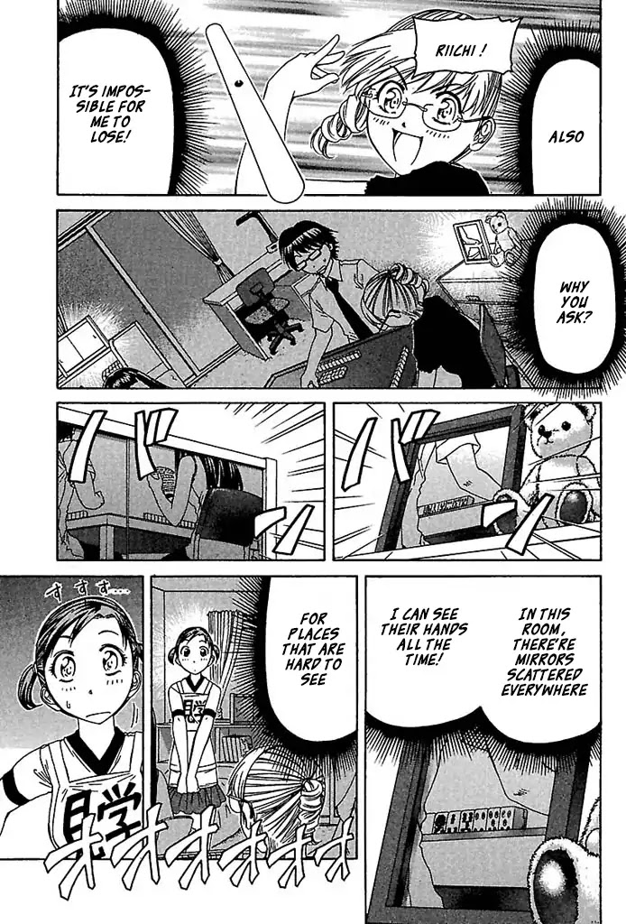 Go! Tenba Cheerleaders Chapter 29 page 9 - Chapter 29