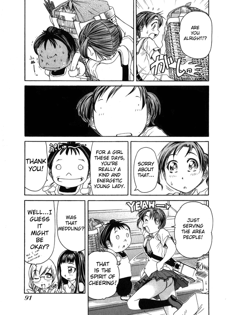 Go! Tenba Cheerleaders Chapter 3 page 11 - Chapter 3