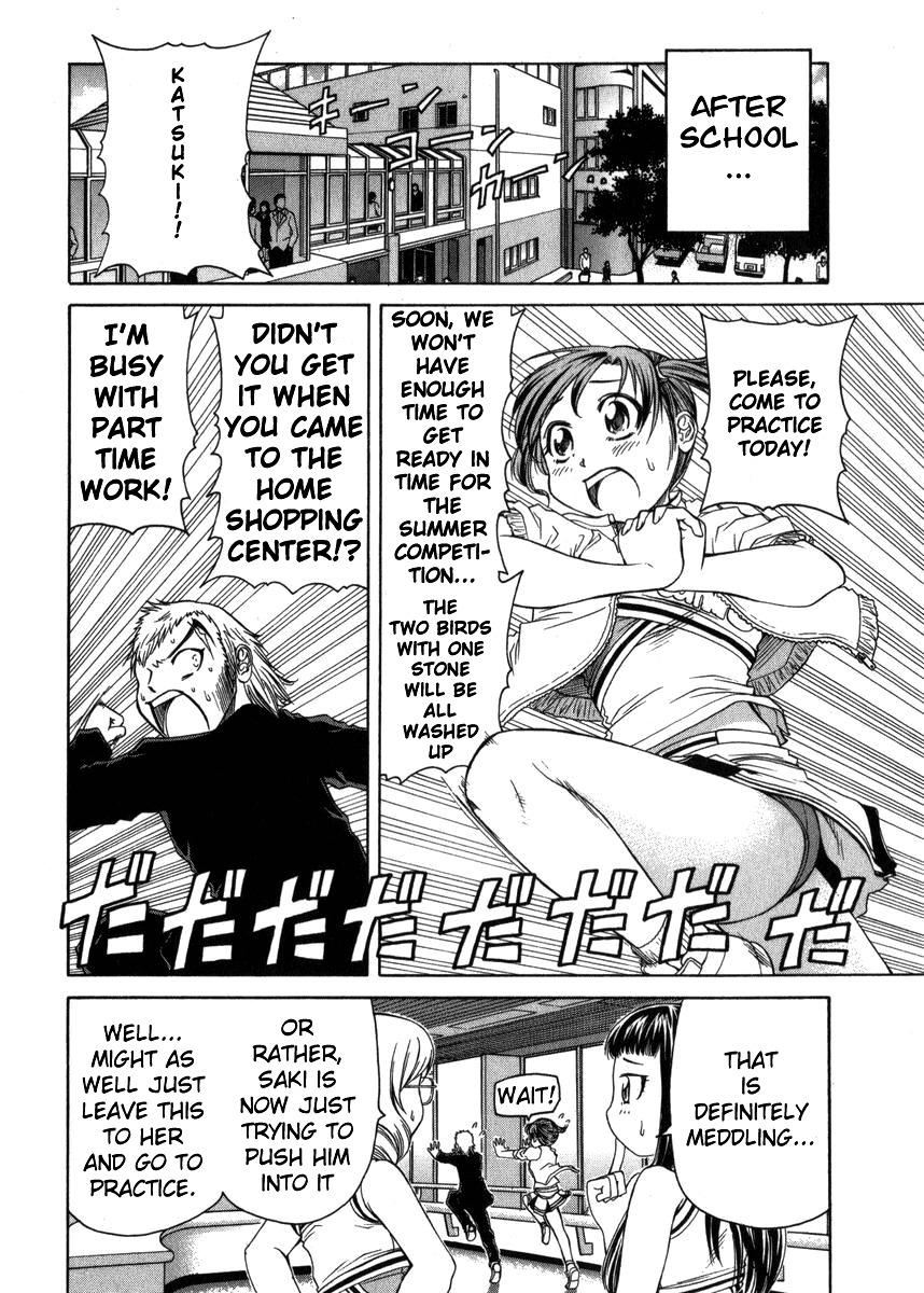 Go! Tenba Cheerleaders Chapter 3 page 12 - Chapter 3