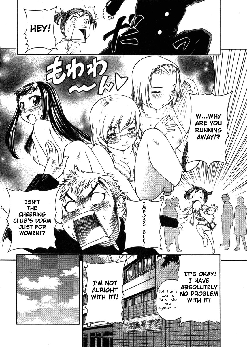 Go! Tenba Cheerleaders Chapter 3 page 14 - Chapter 3