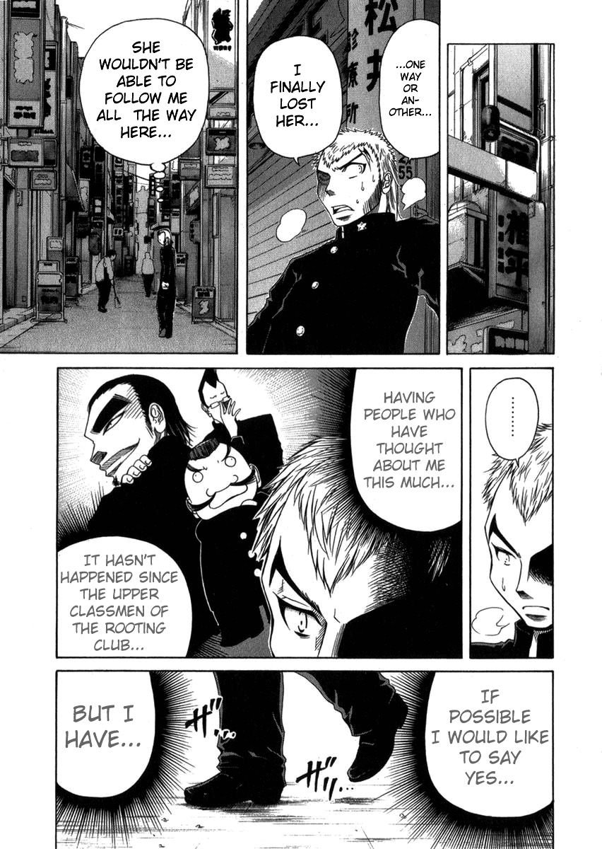 Go! Tenba Cheerleaders Chapter 3 page 15 - Chapter 3