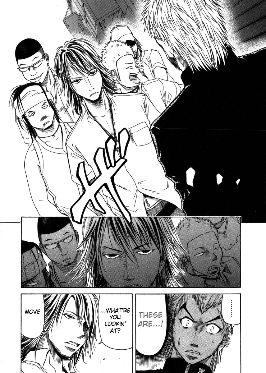 Go! Tenba Cheerleaders Chapter 3 page 16 - Chapter 3