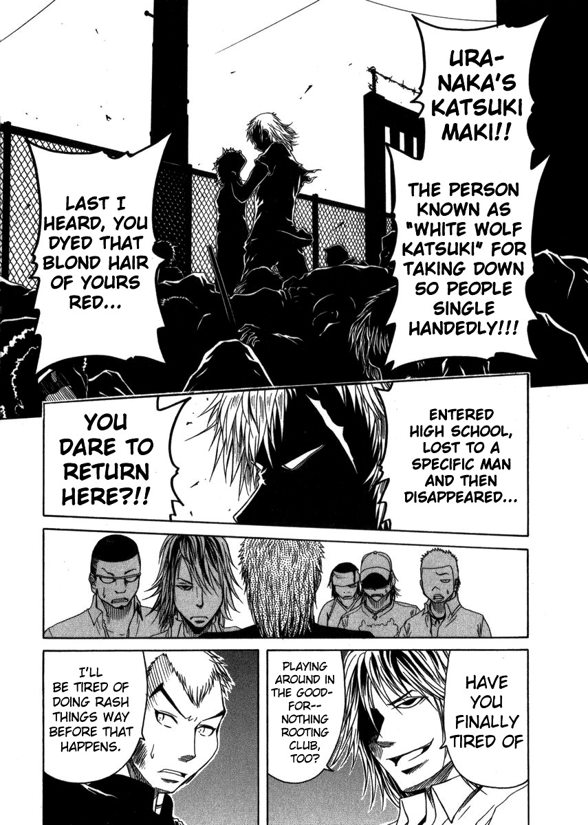 Go! Tenba Cheerleaders Chapter 3 page 18 - Chapter 3