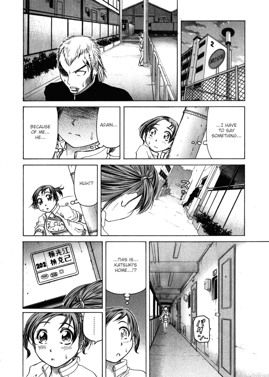 Go! Tenba Cheerleaders Chapter 3 page 26 - Chapter 3