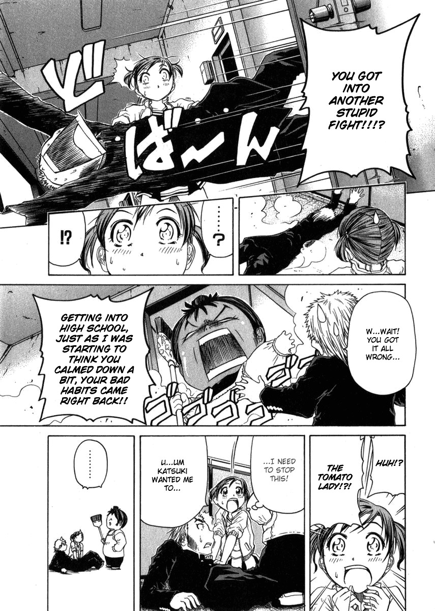 Go! Tenba Cheerleaders Chapter 3 page 27 - Chapter 3