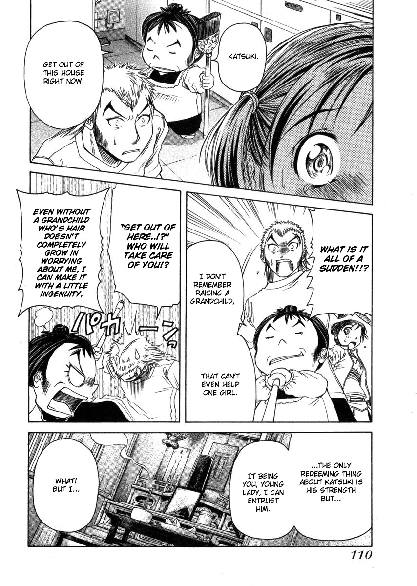 Go! Tenba Cheerleaders Chapter 3 page 30 - Chapter 3