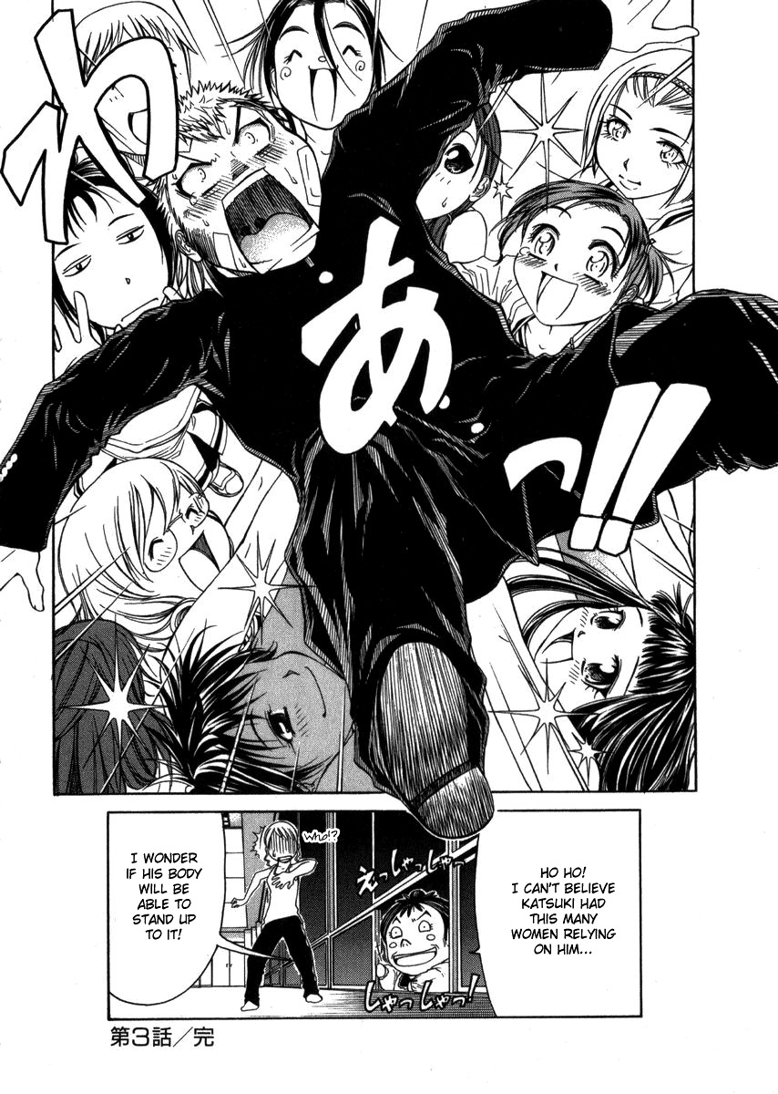Go! Tenba Cheerleaders Chapter 3 page 34 - Chapter 3