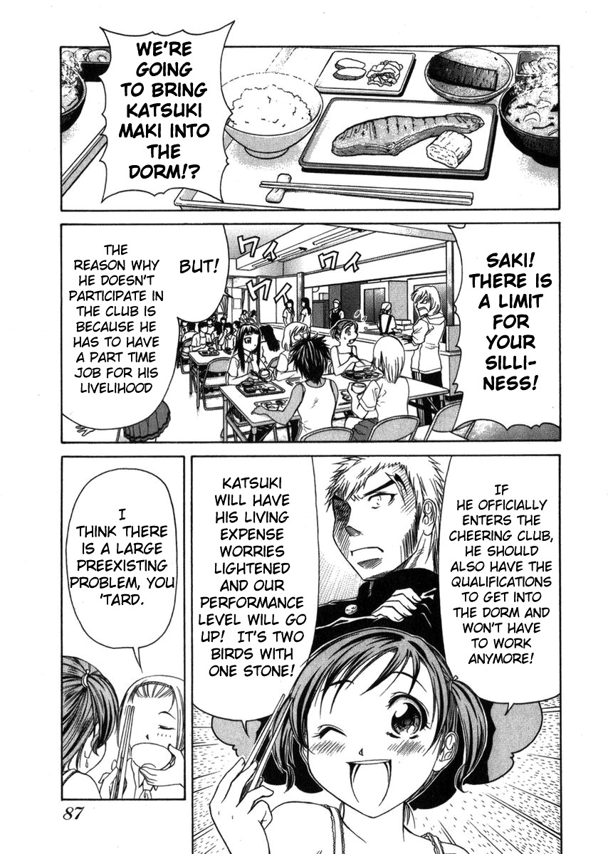 Go! Tenba Cheerleaders Chapter 3 page 7 - Chapter 3