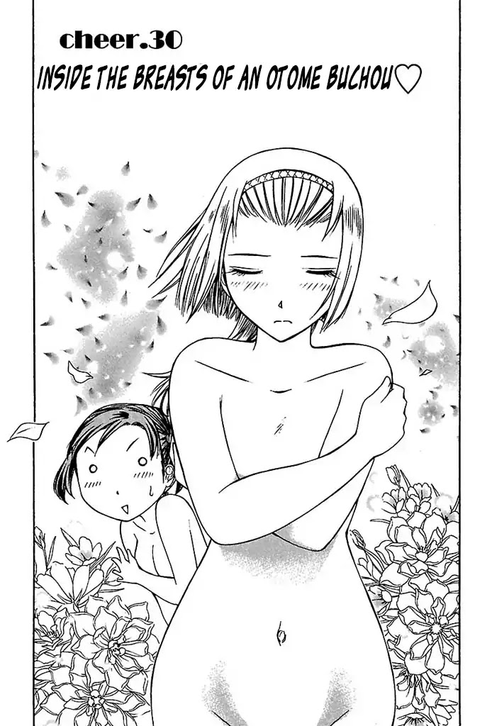 Go! Tenba Cheerleaders Chapter 30 page 1 - Chapter 30
