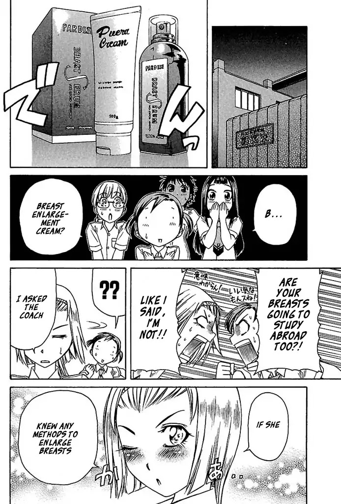Go! Tenba Cheerleaders Chapter 30 page 10 - Chapter 30