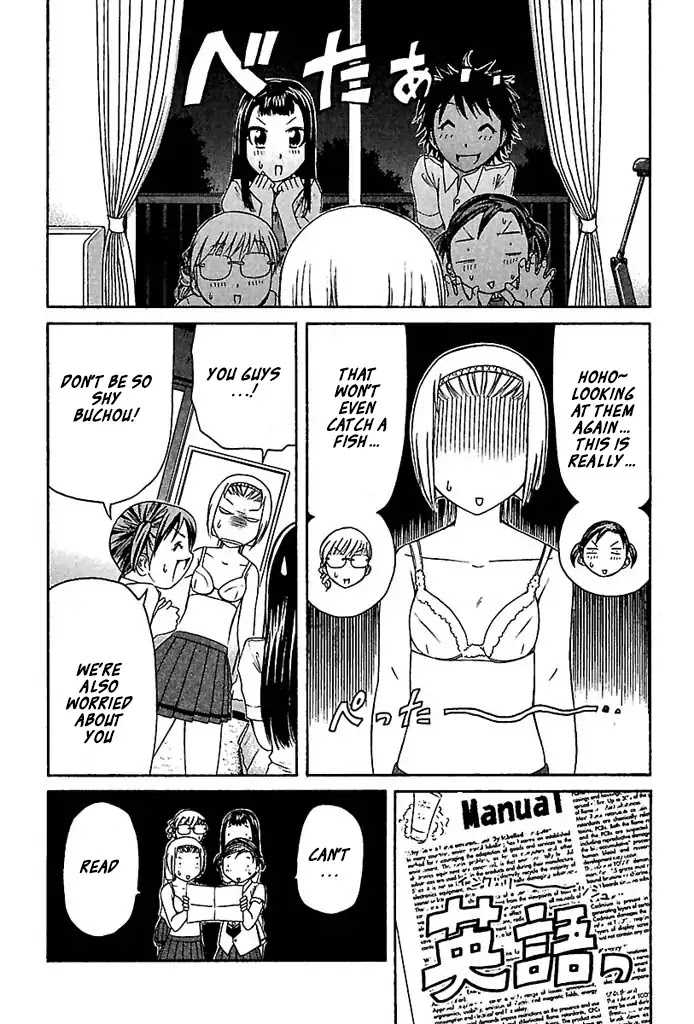 Go! Tenba Cheerleaders Chapter 30 page 12 - Chapter 30