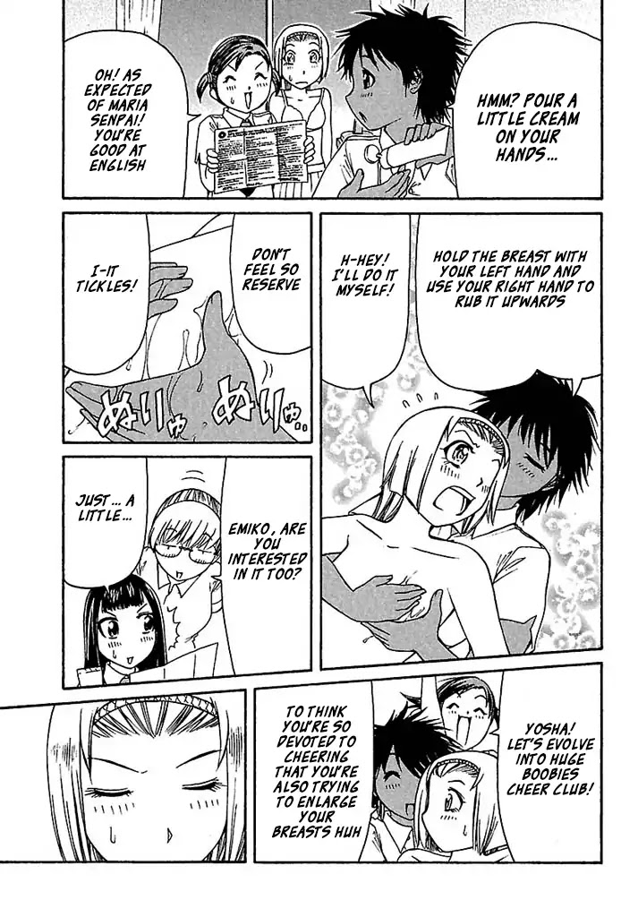 Go! Tenba Cheerleaders Chapter 30 page 13 - Chapter 30