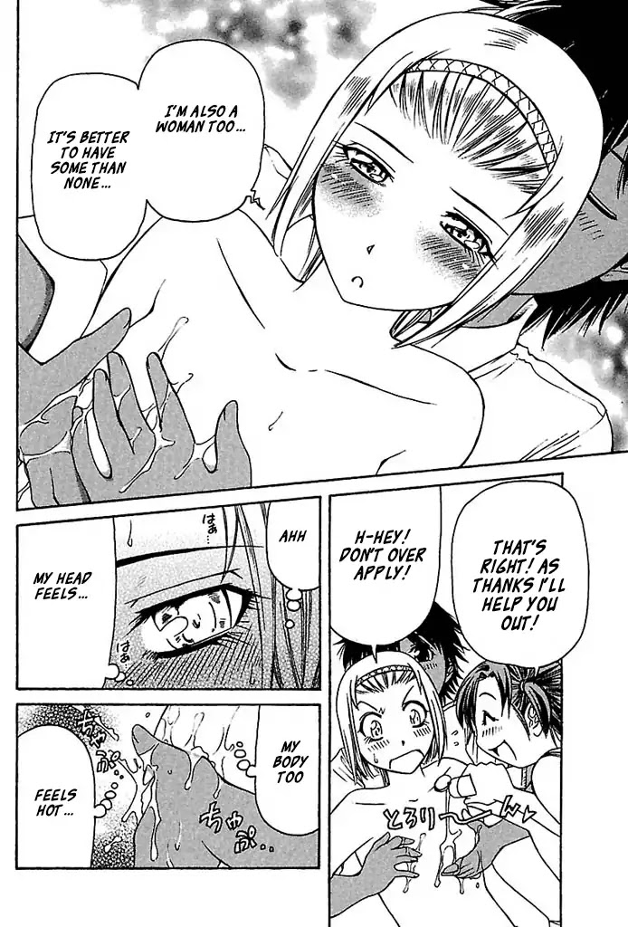 Go! Tenba Cheerleaders Chapter 30 page 14 - Chapter 30