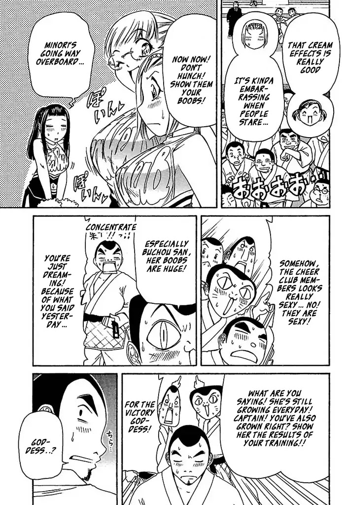 Go! Tenba Cheerleaders Chapter 30 page 17 - Chapter 30