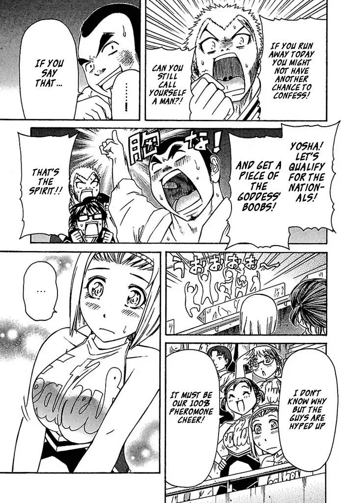 Go! Tenba Cheerleaders Chapter 30 page 19 - Chapter 30