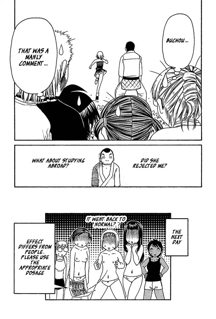 Go! Tenba Cheerleaders Chapter 30 page 24 - Chapter 30