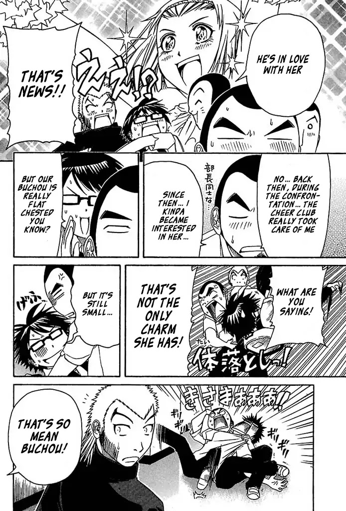 Go! Tenba Cheerleaders Chapter 30 page 6 - Chapter 30