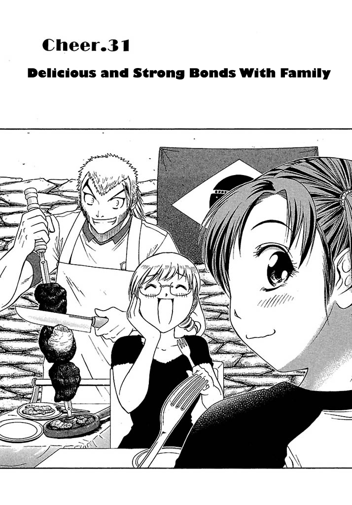 Go! Tenba Cheerleaders Chapter 31 page 1 - Chapter 31: Delicious and Strong Bonds With Family