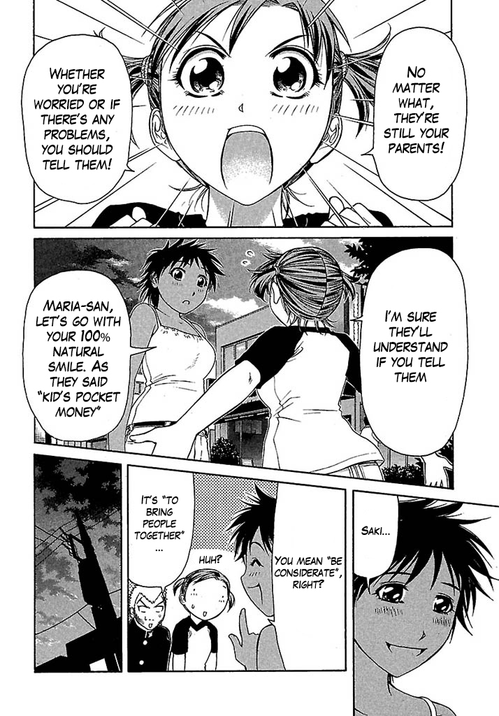 Go! Tenba Cheerleaders Chapter 31 page 12 - Chapter 31: Delicious and Strong Bonds With Family