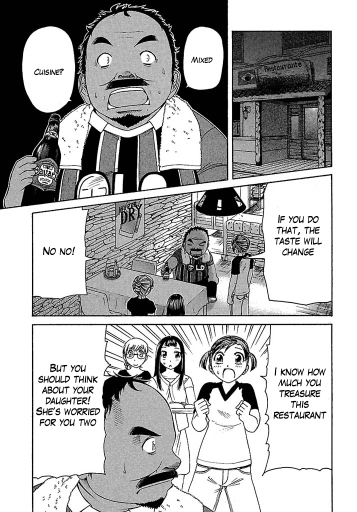 Go! Tenba Cheerleaders Chapter 31 page 13 - Chapter 31: Delicious and Strong Bonds With Family
